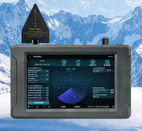 东海手持式手机信号源检查分析仪